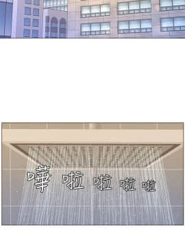 迷人的她 01-63 END_41_1071