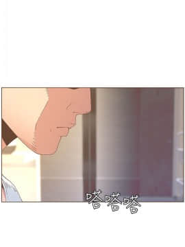 迷人的她 01-63 END_41_1069
