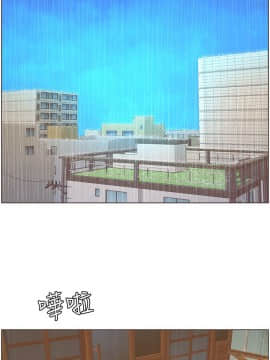 迷人的她 01-63 END_40_1056