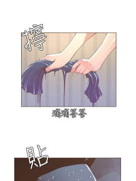 迷人的她 01-63 END_40_1051