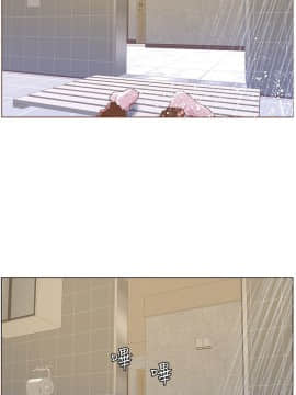 迷人的她 01-63 END_40_1037