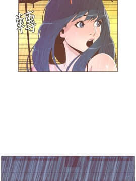 迷人的她 01-63 END_38_1015