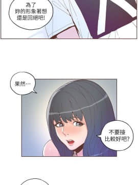 迷人的她 01-63 END_36_0958