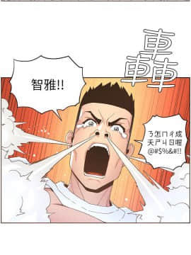 迷人的她 01-63 END_36_0955