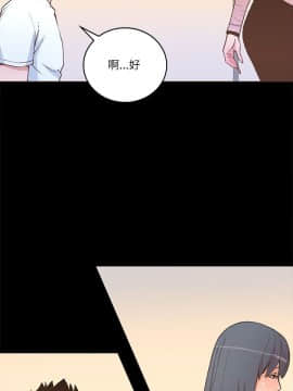 迷人的她 01-63 END_22_0680