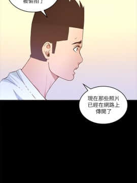 迷人的她 01-63 END_22_0678