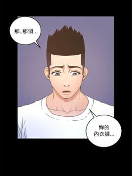 迷人的她 01-63 END_22_0675