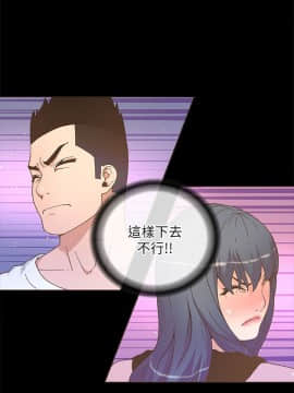 迷人的她 01-63 END_22_0674