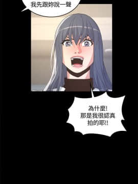 迷人的她 01-63 END_08_0273