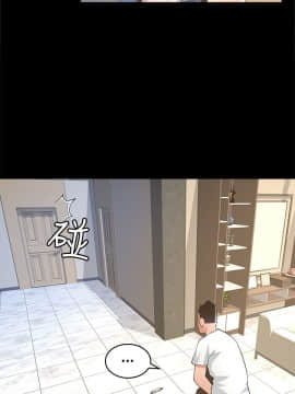迷人的她 01-63 END_09_0301