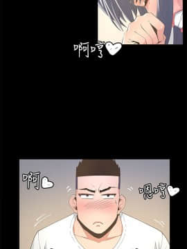 迷人的她 01-63 END_09_0290