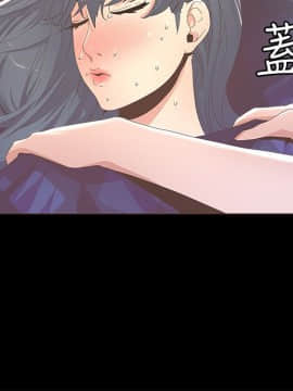 迷人的她 01-63 END_12_0395