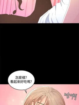 迷人的她 01-63 END_14_0460