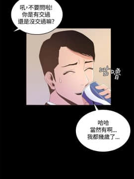 迷人的她 01-63 END_15_0472