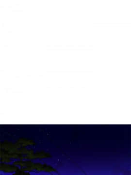 S-Mate 1-93話_041_1338