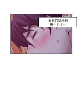 S-Mate 1-93話_034_1094