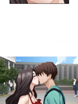 S-Mate 1-93話_032_1013