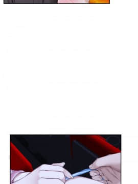 S-Mate 1-93話_027_0859