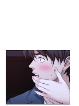 S-Mate 1-93話_026_0833
