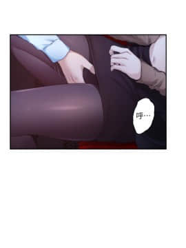 S-Mate 1-93話_026_0827