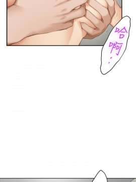 S-Mate 1-93話_023_0731