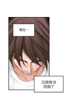 S-Mate 1-93話_023_0726