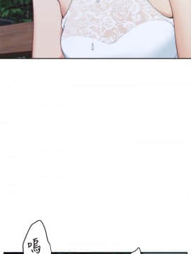 S-Mate 1-93話_020_0655