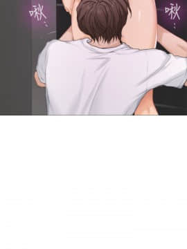 S-Mate 1-93話_022_0716