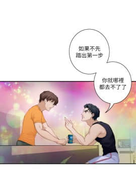 S-Mate 1-93話_016_0490