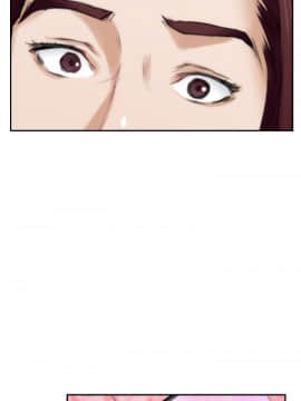 S-Mate 1-93話_019_0622
