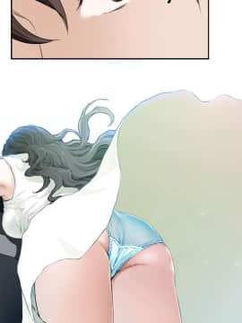 S-Mate 1-93話_001_0027