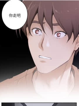 S-Mate 1-93話_001_0015