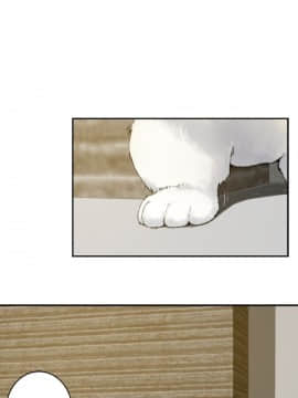 S-Mate 1-93話_002_0036