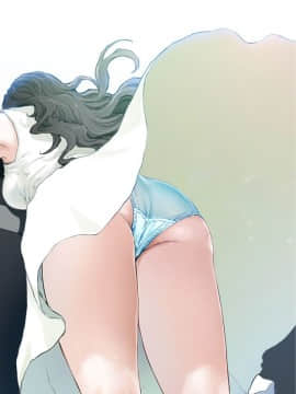 S-Mate 1-93話_002_0030