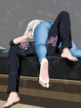 S-Mate 1-93話_007_0188