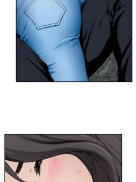 S-Mate 1-93話_007_0179