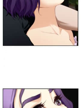 S-Mate 1-93話_009_0253