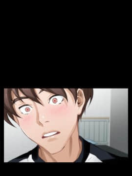 S-Mate 1-93話_009_0245