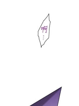 S-Mate 1-93話_093_3047