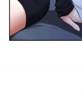 S-Mate 1-93話_093_3046