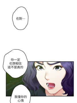 S-Mate 1-93話_093_3037