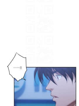 S-Mate 1-93話_093_3033