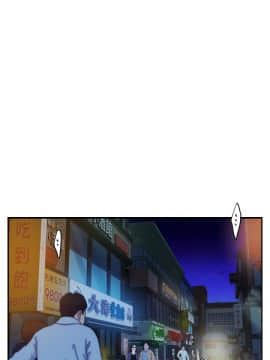 S-Mate 1-93話_093_3018