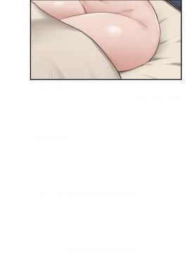 S-Mate 1-93話_092_3015