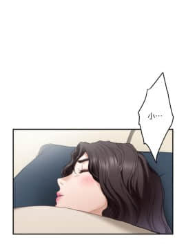 S-Mate 1-93話_092_3005