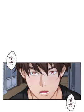 S-Mate 1-93話_092_3001