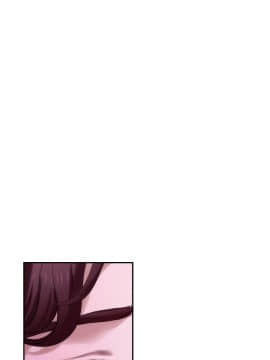 S-Mate 1-93話_091_2975