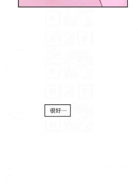 S-Mate 1-93話_091_2963