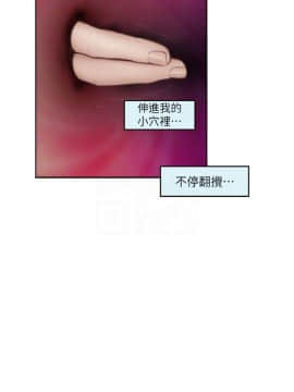S-Mate 1-93話_091_2962