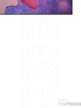 S-Mate 1-93話_091_2956